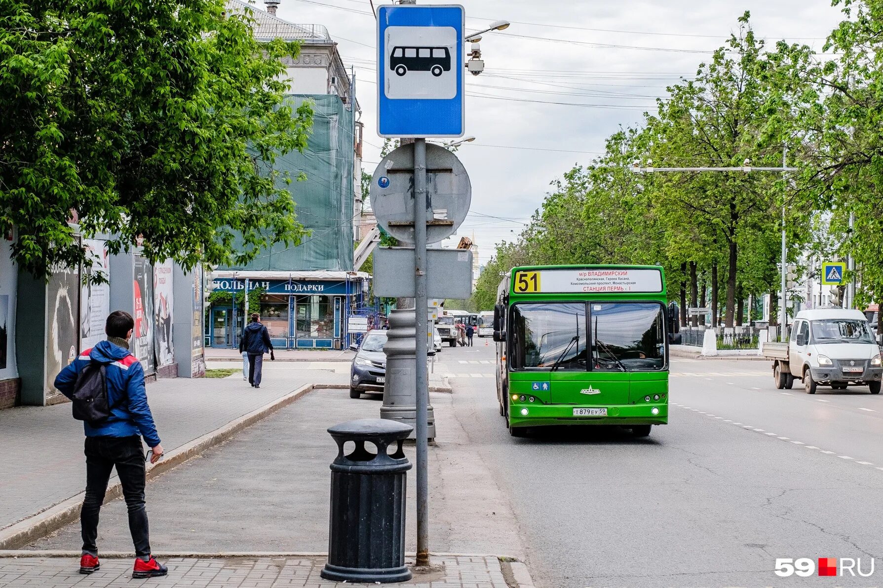 51 Автобус Пермь. 51 Автобус Пермь маршрут. 30 Автобус Пермь. Пермь 51 автобус от Велты. Автобусы 51 маршрут пермь