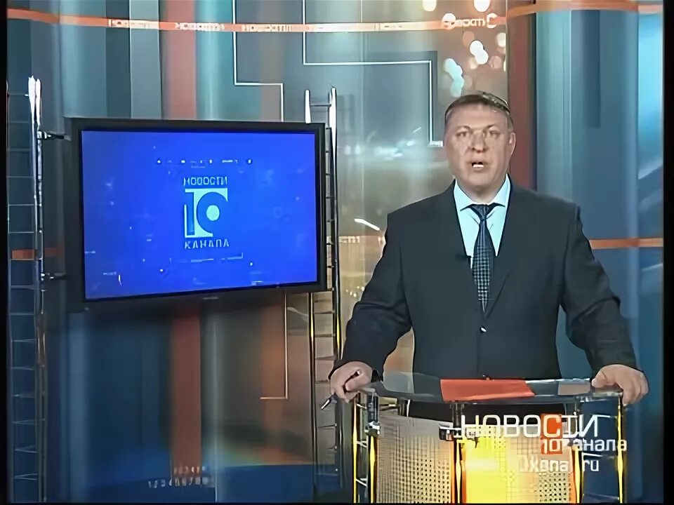 5 канал новокузнецк. Телеканал 10 канал Новокузнецк. Ведущие Новокузнецкого телевидения. Ведущие 10 канала Новокузнецк. 10 Канал ведущий Новокузнецк.