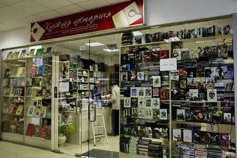 Увлечения в москве