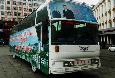 Владивосток китай автобус