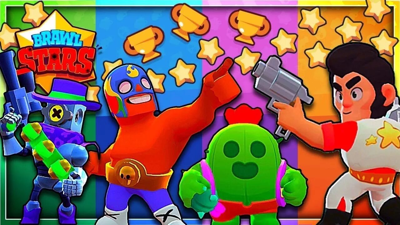 Игра бери 1 или 2. Brawl Stars. Игра Браво. Браустарс игра. Игра игра Brawl Stars.