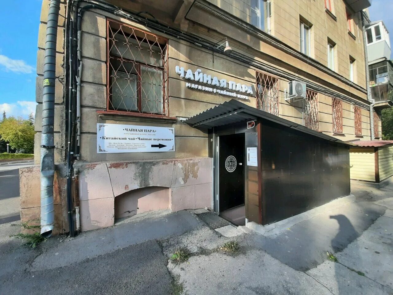 казачий мост магнитогорск. паром магнитогорск. авария в магнитогорске сегодня на казачьей переправе. магнитогорск берег реки. казачий мост магнитогорск.