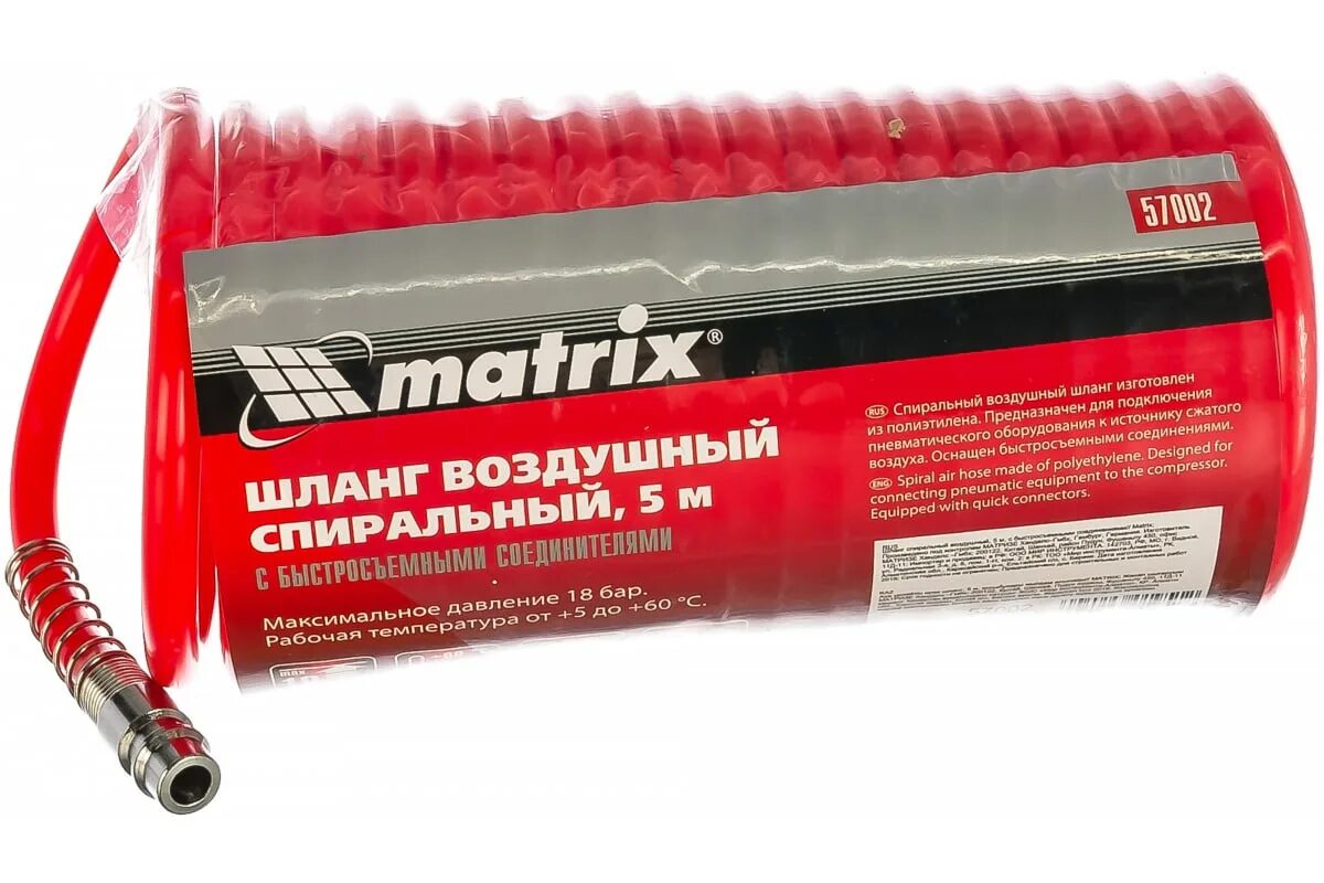 Шланг воздушный matrix. Шланг спиральный для компрессора 5м. шланг спиральный воздушный.15м матрикс. шланг воздушный с быстросьемом. рукав воздушный для пневмоинструмента.