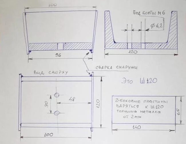 Схема развертки куба. Чертеж развертки куба. Чертеж форма для отливки грузов для подводной охоты. Ескд направляющая чертеж. Канавка для выхода токарного резца.