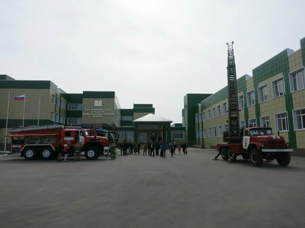 школы бутурлиновка. мбоу сош бутурлиновская школа. мбоу сош бутурлиновская школа. новая школа бутурлиновка. новая школа бутурлиновка.