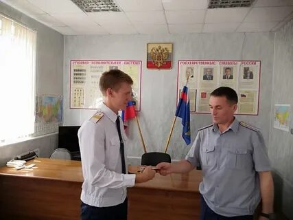 Сайт волгоградского уфсин