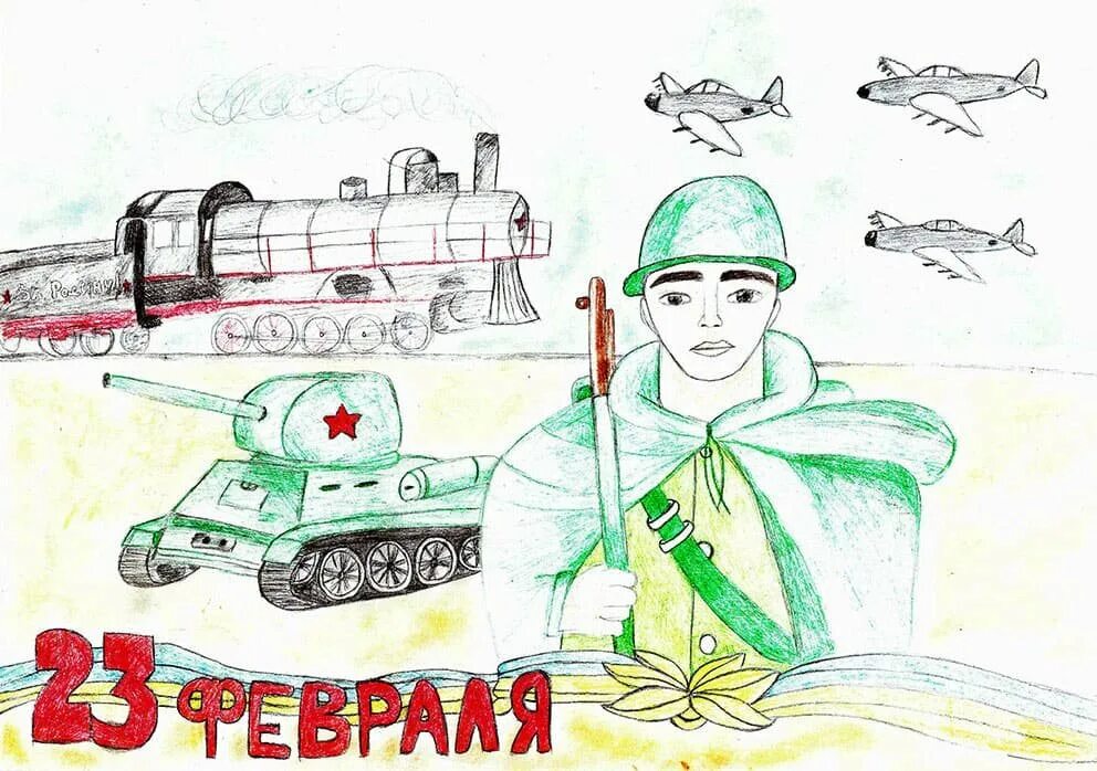 Рисунки на тему день защитника отечества. Рисунок ко дню защитника отечества. Рисунок ко дню защитника отечества. Солдат рисунок для срисовки. Раскраска 23 февраля для детей.