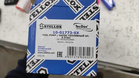 Stellox отзывы насосы