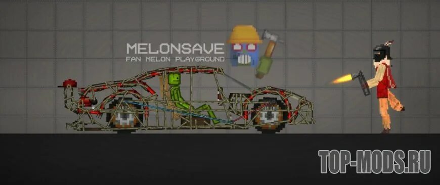 Машина в Melon Playground. Mod Melon Playground машины. Мелон плейграунд моды на машину. Melon Playground моды моды.