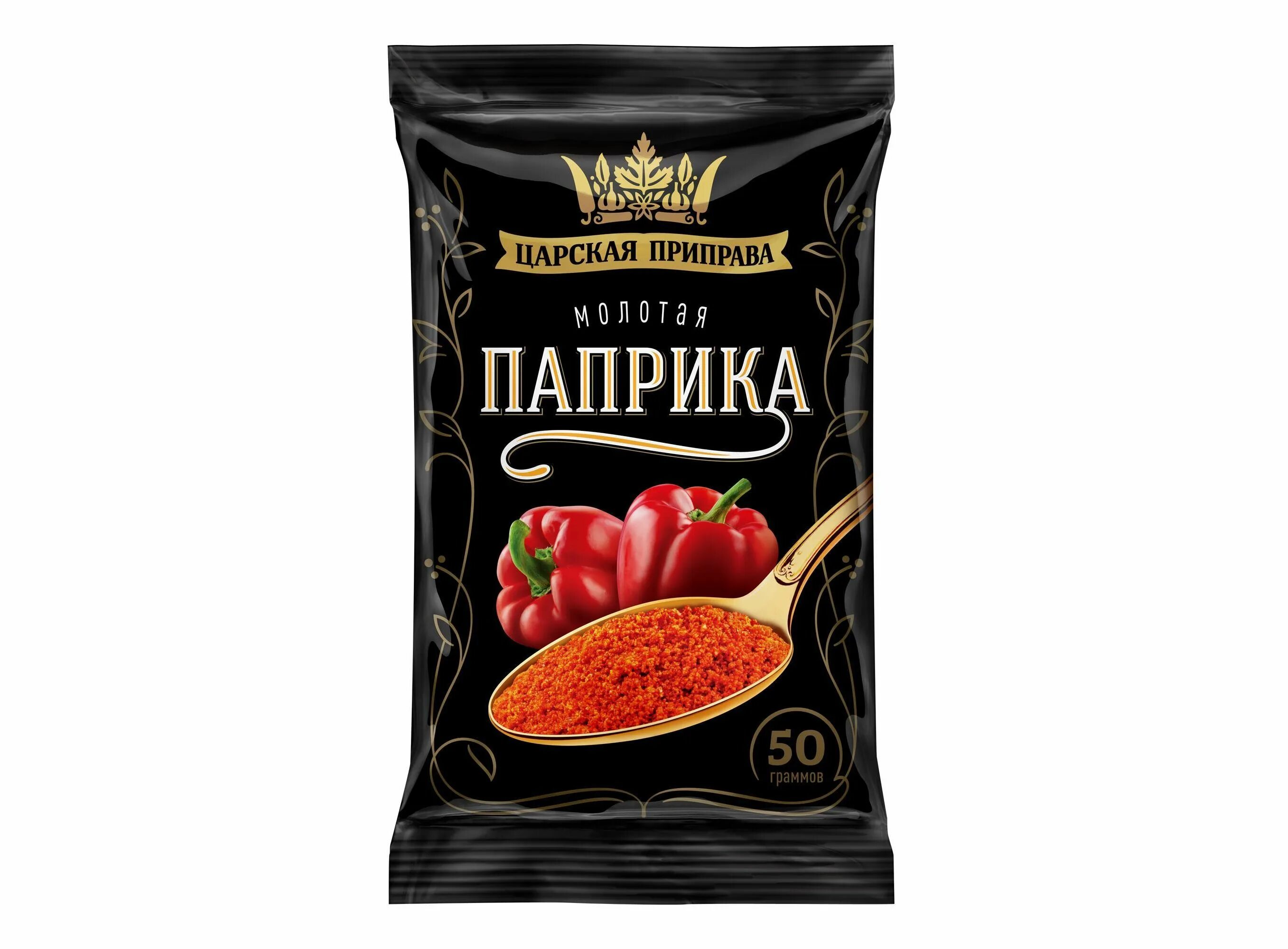 Соль сахар специи и приправы паприка. Паприка царская приправа 50г. паприка молотый в упаковке. паприка молотая, 50 гр.