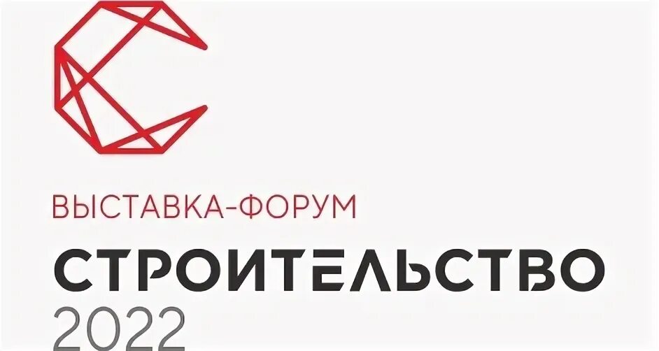 Мировой строительный форум skuper