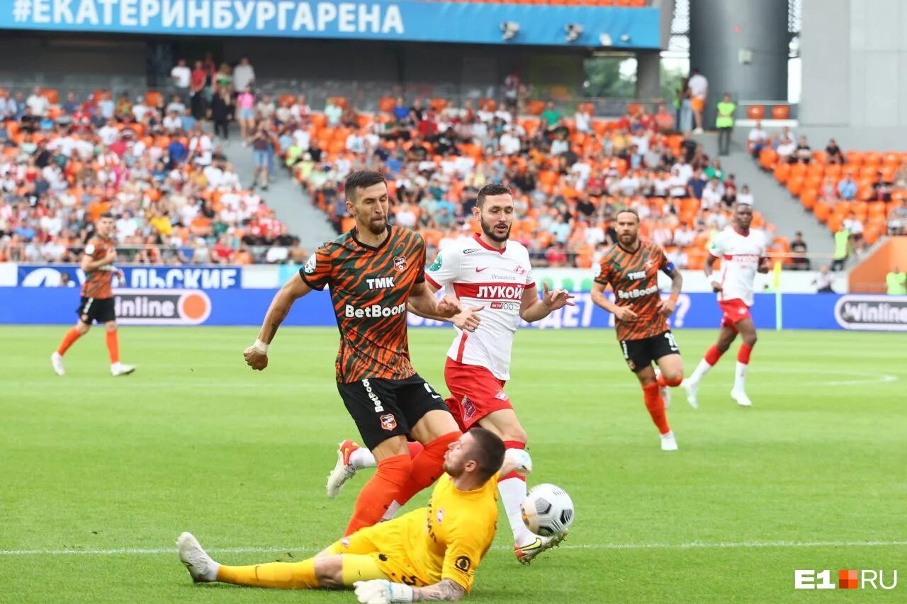 06 августа 2025. Спартак урал 2:2. урал спартак 6. спартак урал 1-1. урал спартак 6 августа.