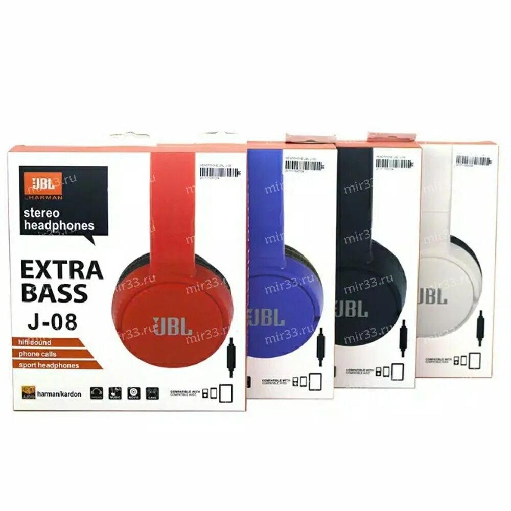 Jbl bass наушники. JBL наушники проводные полноразмерные. JBL Экстра басс наушники. Sony JBL наушники. J наушники JBL.