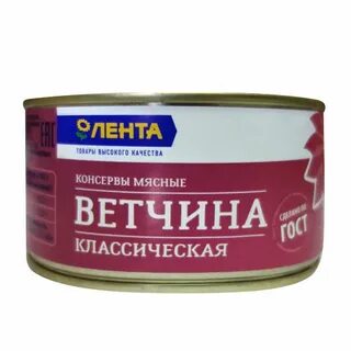 Ветчина лужский