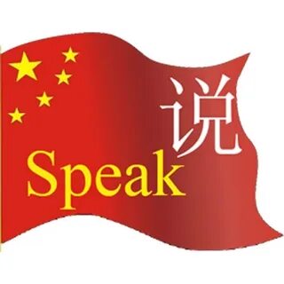 Chinese speaking