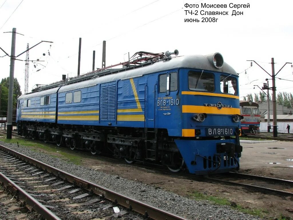 дон жд. чс2 399. дон жд донецк. поездом ростов на дону луганск. донецкая жд днр.