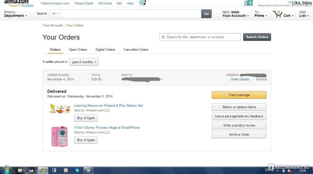 Амазон интернет магазин на русском. Amazon карта пополнения. Amazon регистрация. Оплата на amazon. Заказ amazon.