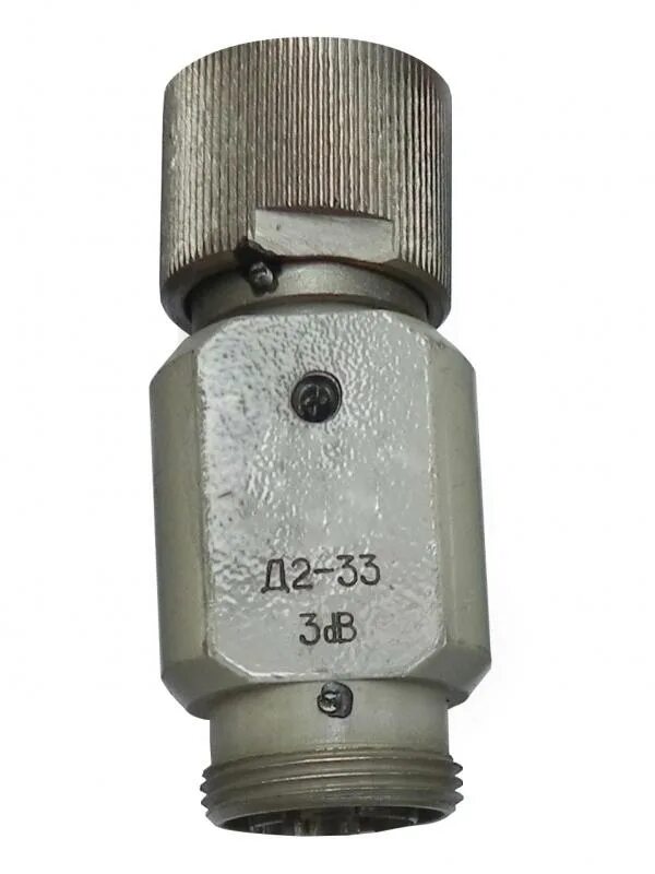 Аттенюатор коаксиальный 1. Аттенюатор 20 дб. Аттенюатор д2-31 (10 дб). Аттенюатор резисторный фиксированный д2-29. Аттенюаторы д2.