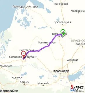 Абинск крымск