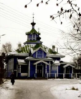 Александро невская село