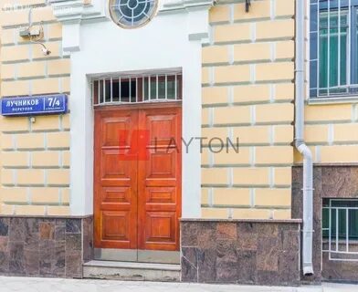 Boxberry лучников пер 4 стр 2 отзывы