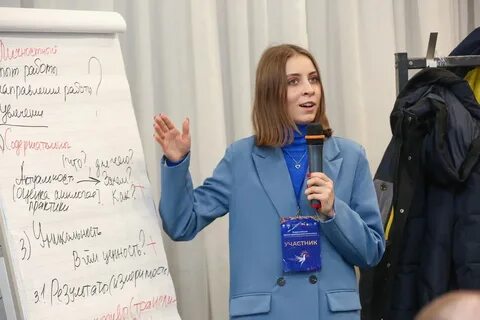 Дорога ученому