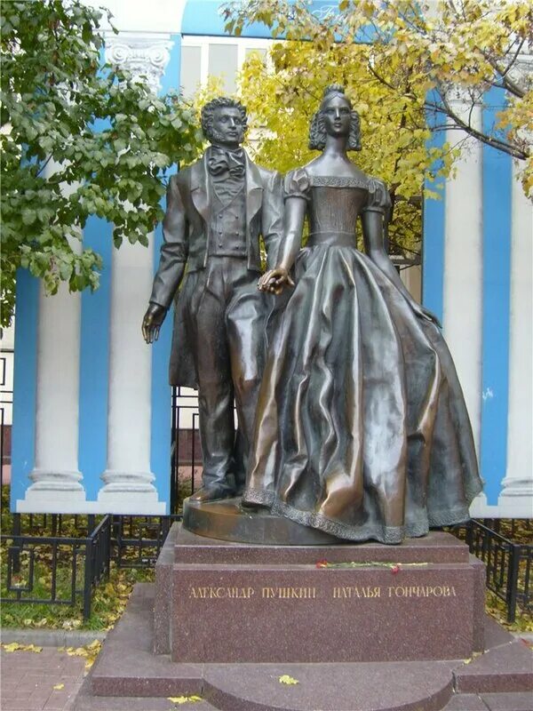 памятник пушкина и гончаровой на арбате. памятник александру пушкину и натальи гончаровой ханты мансийск. памятник пушкину и наталье гончаровой на арбате. памятник пушкину и гончаровой на арбате. памятник александру пушкину и наталье гончаровой.