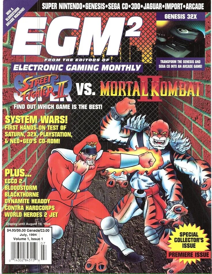Super magazine. Super журнал. Electronic Gaming monthly журнал. Electronic Gaming monthly 1994. Electronic Gaming monthly Sega Saturn Magazines.