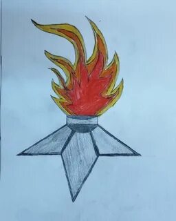 Нарисовать рисунок на тему вечный огонь