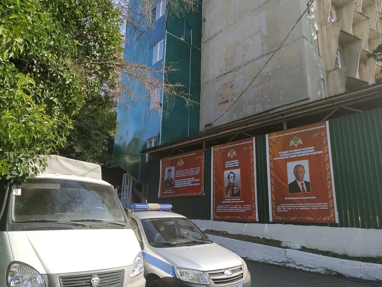 севастопольская, 25. приставы сочи севастопольская. фссп гагаринского района севастополь. улица мишина 56 судебные приставы. г сочи ул севастопольская д 25.