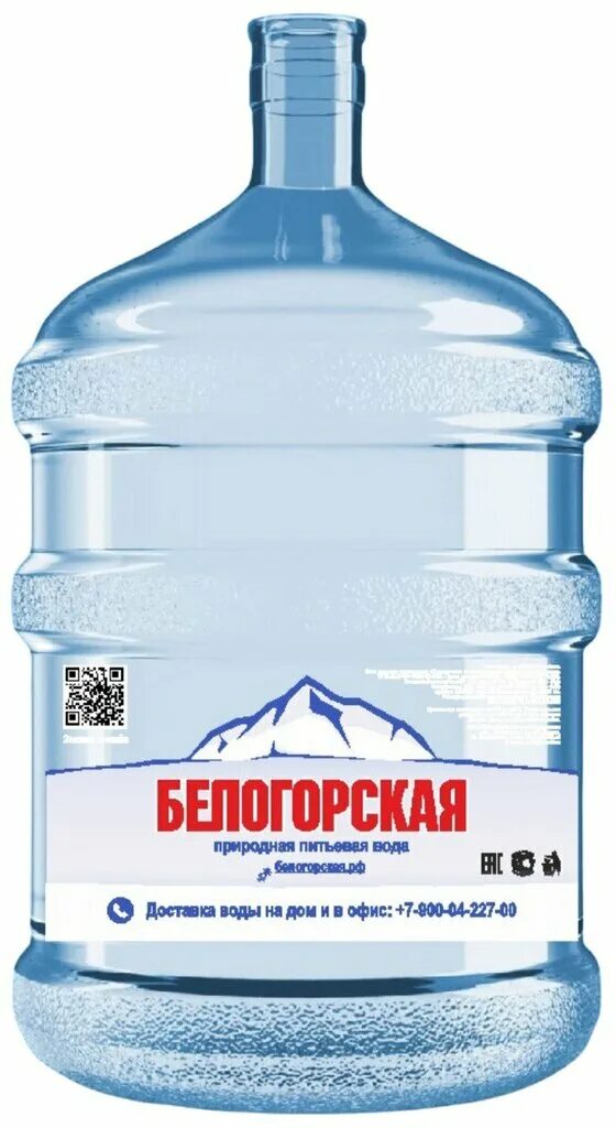 белогорская вода пермь.
