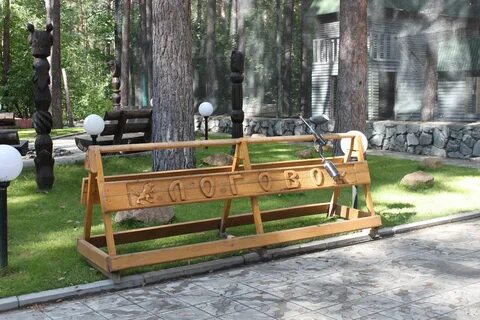 Логово новосибирск