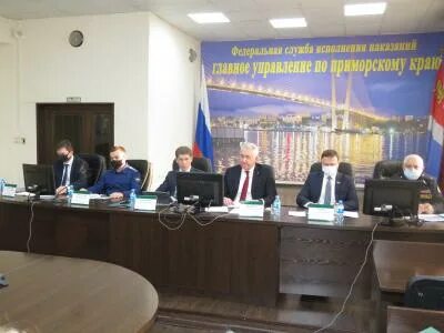 Территориальные управления министерства юстиции. Территориальные органы минюста. главное управление минюста россии по приморскому краю. храбров минюст владивосток. министерство юстиции заседание.