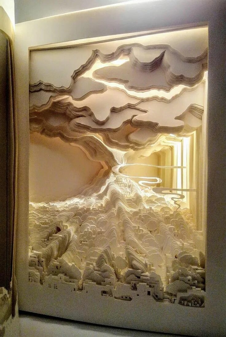 Быть из нескольких слоев