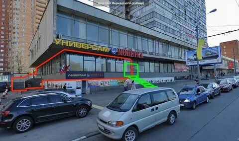 Аренда проспект вернадского