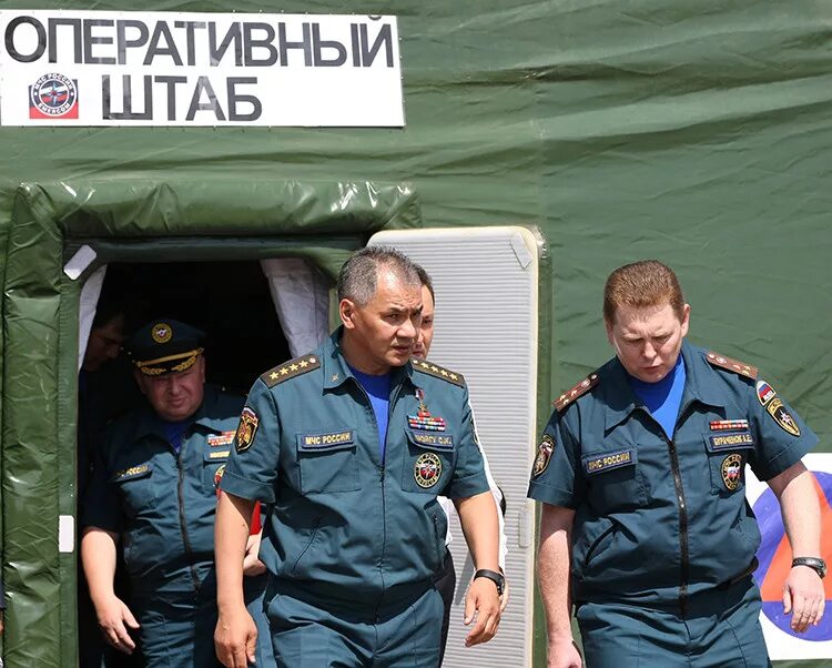 Руководитель оперативного штаба