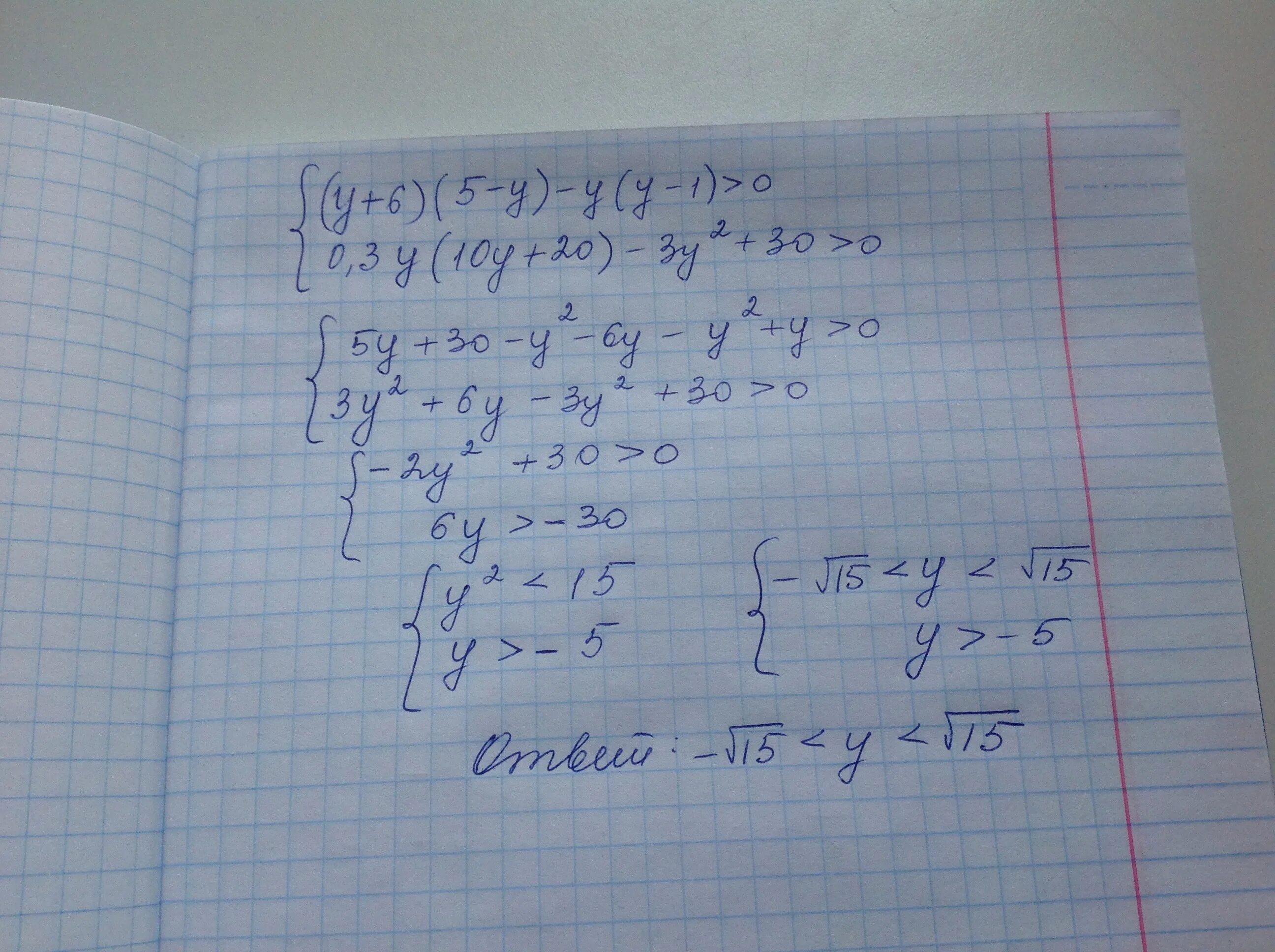 Y 0 5x 4 4x 3