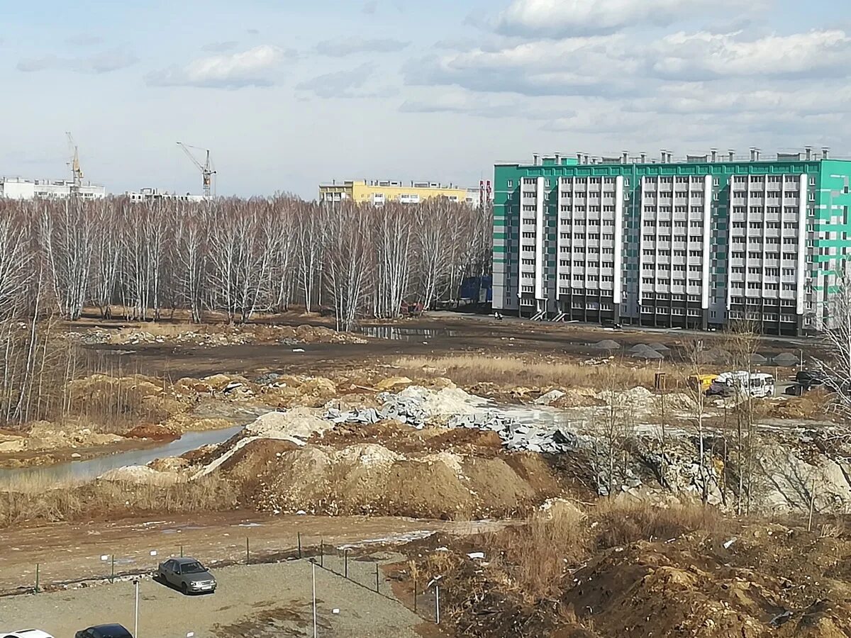 Трест магнитострой. Камеры трест магнитострой. магнитострой фото. совхоз магнитострой в оренбургской обл..