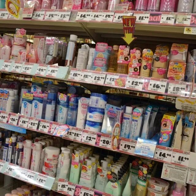 Японская косметика купить. Японская косметика. Магазины косметики в Японии. Японские товары для здоровья. Японские магазины косметики без упаковки.