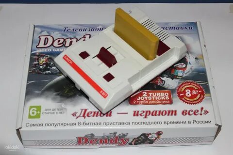 Денди 90 х