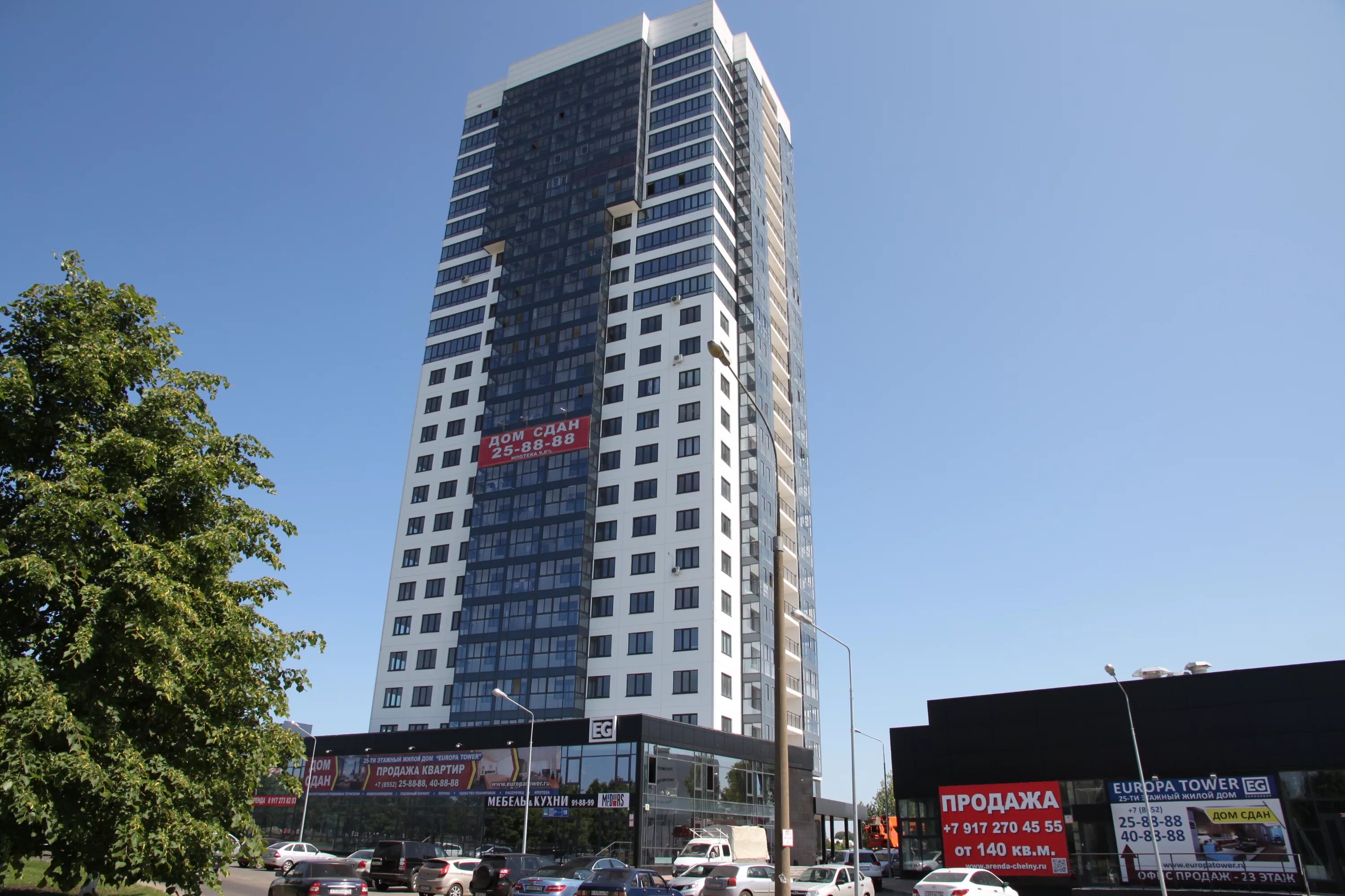 лахта центр штаб квартира газпрома. челны европа тауэр 26 этаж вид. европа тауэр челны. набережные челны проспект мира 18 европа тауэр. башня европа тауэр набережные челны.