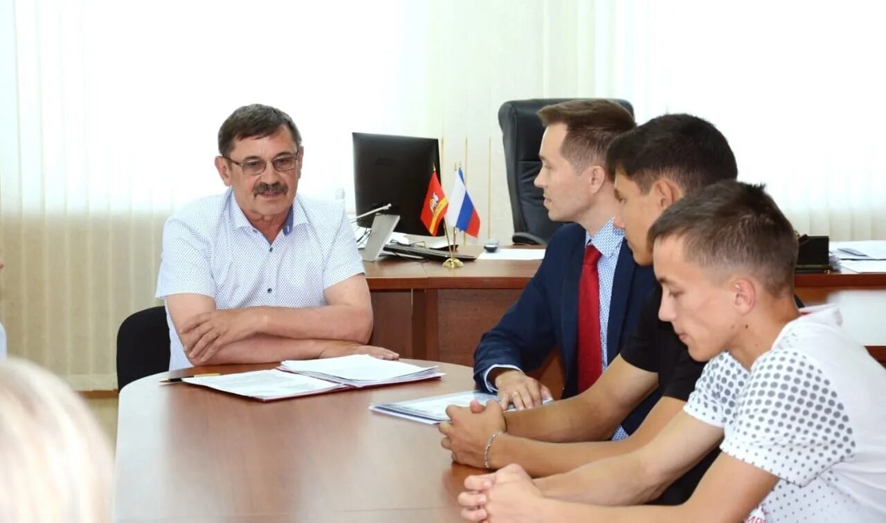 Сайт уйского. Сайт уйского. Новости уйское. Сайт уйского. Сайт уйского.