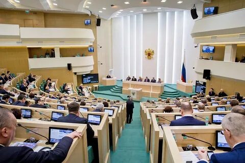 Законопроект о электронных