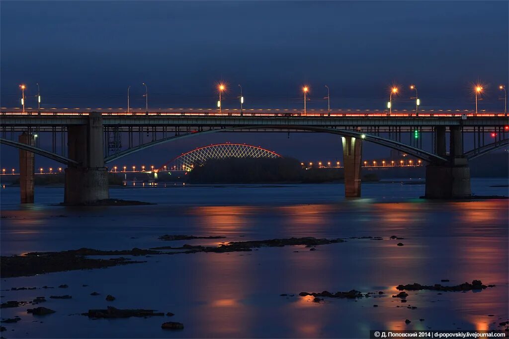 Новосибирск река Обь мост. Октябрьский коммунальный мост Новосибирск. Ночной Октябрьский мост Новосибирск. Мост Обь Октябрьский. Мост обь новосибирск