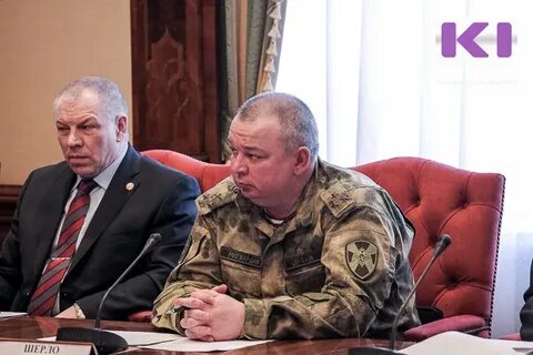 Комиссариат коми