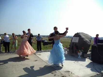 Поселок глядень