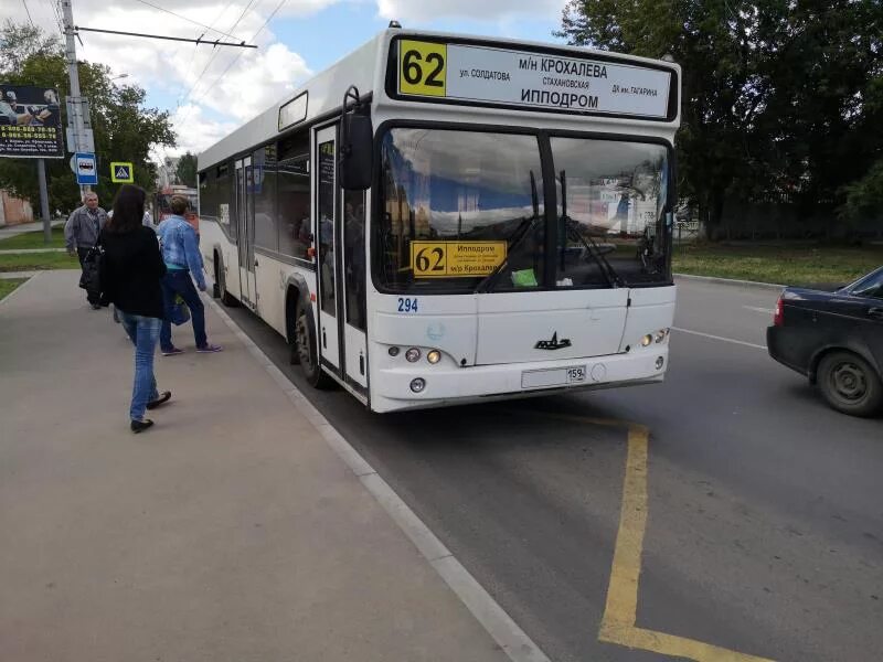 Остановки 63 автобуса пермь. Пермские автобусы. 62 Автобус Пермь. Пермский автобус МАЗ. Маршрутка Пермь.