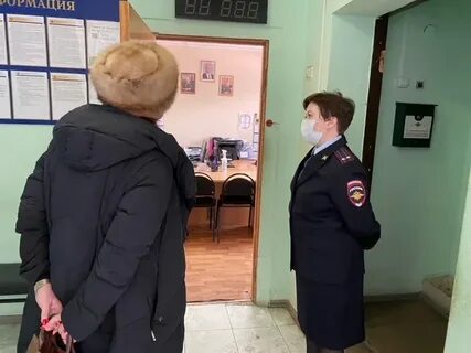 Отдел по вопросам миграции нижний