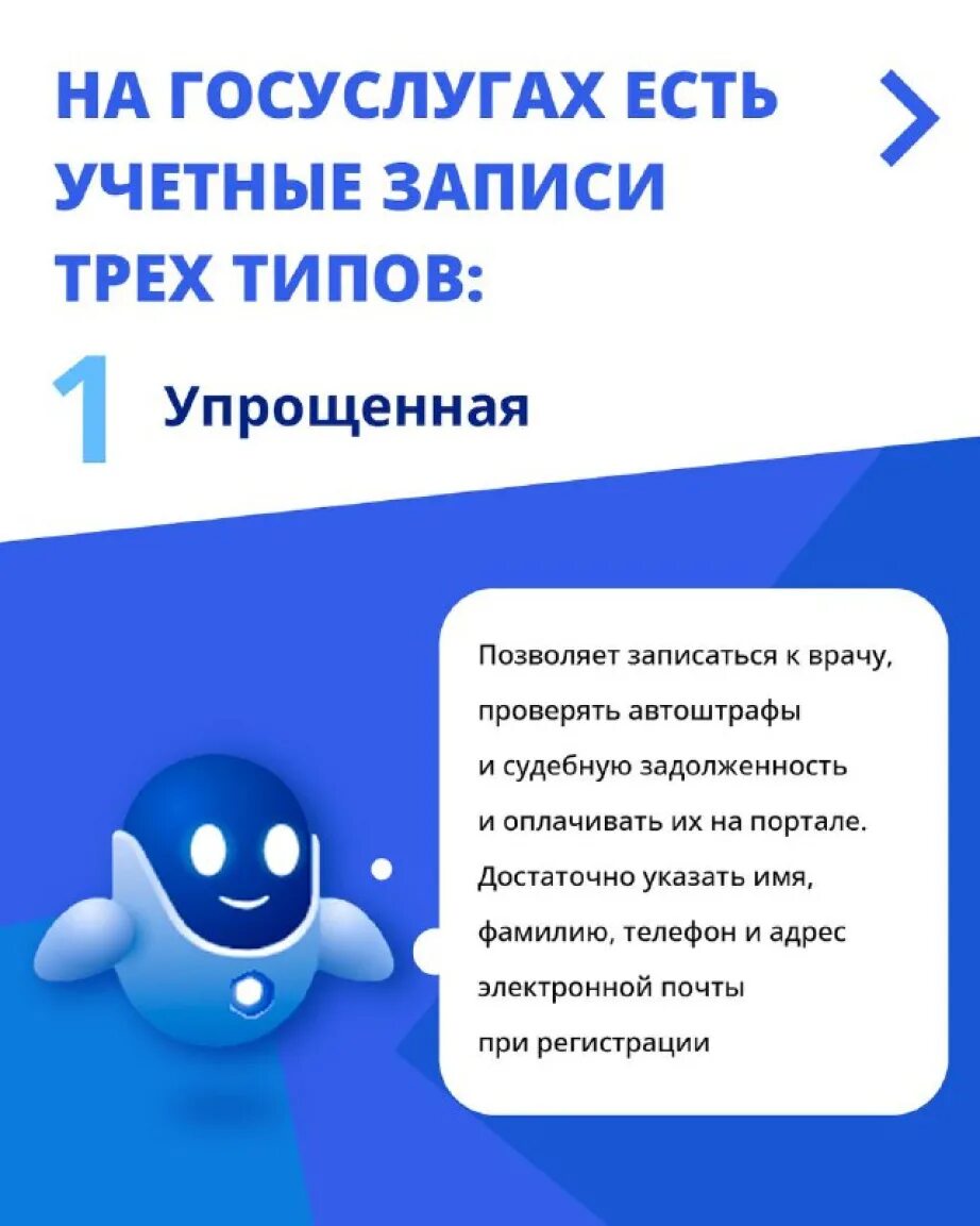 Госуслуги 26. 26 госуслуги ставропольский. Региональные порталы государственных услуг. Региональный портал медицинских услуг. Пятигорск госуслуги.