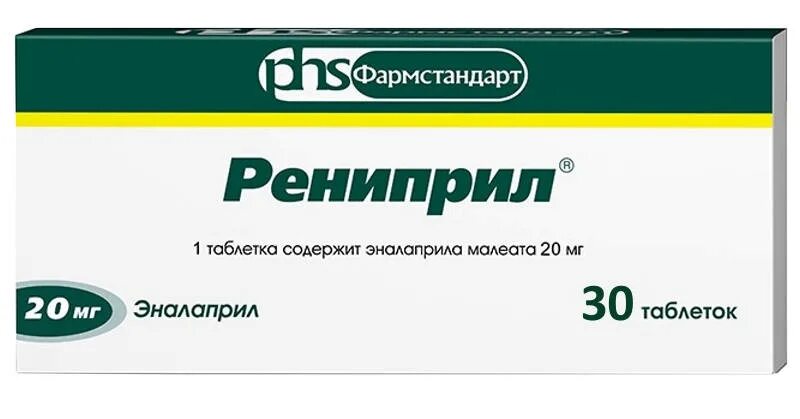 Фармстандарт отзывы. Фармстандарт отзывы. Таблетки блоктран 50 мг. Акорта. П/пл.